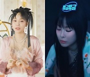 헤이즈, '빙글빙글' MV 비하인드 숏츠 공개…'반전 매력' 눈길