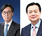 윤 대통령, 외교1차관에 장호진·주미대사에 조현동 내정