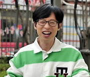 '놀면 뭐하니?' 유재석 "88년생 중 니들이 제일 귀여워" 애정 필터