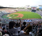 KBO, 야구계 악재 수습 나섰다