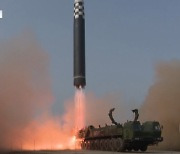 "한발 발사에 390억 ICBM, 북한 해킹으로 자금 조달"