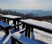 무주 덕유산 향적봉에 3cm ‘봄 눈’