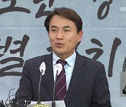 ‘산불 와중 골프 연습’ 김진태, 술자리까지