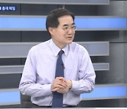 엔저 고집! 구로다 日銀 총재 퇴임 우에다 시대 개막…이제 엔화 사두면 돈 되나? [한상춘의 지금 세계는]