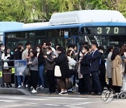 주말 맑지만 꽃샘추위...미세먼지는 '보통'