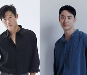 Yoo Hae-jin, Lee Je-hoon to work together in new film