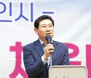 이상일 시장 “다른 지자체 부러워하는 용인특례시 만들겠다”