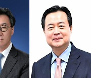 윤 대통령, 외교부 제1차관 장호진·주미대사 조현동 내정