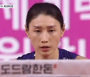 35세 김연경 은퇴 뜻 접나…FA 최대어로