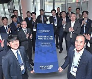 Hyundai Motor, Kia partner with 17 firms to boost software development