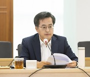 "우리 동네 다리 안전할까?"…경기도, 58개 C급 교량 전수 점검