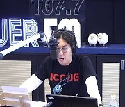 김영철 “주식 성공 누가, 다 망했다더라” 마이너스 71% 지석진 소환(철파엠)