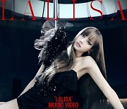 블랙핑크 리사 ‘LALISA’·‘MONEY’ 나란히 억대뷰 돌파