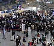 부산 김해국제공항 북새통