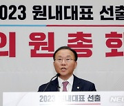 與, 윤재옥 원내대표 선출…지역대표론보다 '대야 협상력' 우세