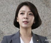 배현진, 안민석에 "낯 뜨거운 으름장, 너무 흥분하셨다"