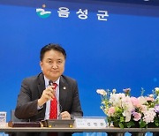 김영환 지사 "AI 바이오 영재고 오송 확정 아직은"…음성 순방