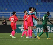 한국 여자축구 잠비아 상대 5대 2로 대승