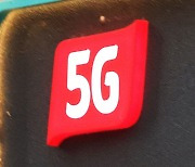 5G 가입자 3천만 명 눈앞…알뜰폰 28만 명 증가