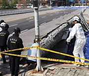 [속보] 경찰, '정자교 붕괴' 관련 성남시 압수수색