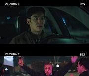 ‘모범택시2’ 김의성, 성범죄 클럽에 분노 “악마의 놀이터”