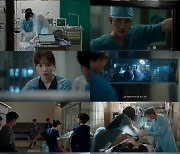 강렬한 총성으로 시작 '낭만닥터 김사부3', 스펙타클한 1차 티저 공개