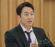 '금이야 옥이야' 조향기, 서준영에 막말 "막돼먹은 집안. 상종 못할 인간들"