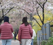 출근길 쌀쌀하고 중부지방 빗방울…수도권 미세먼지 '나쁨'