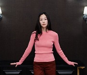 영화 '라이스보이 슬립스'의 배우 최승윤