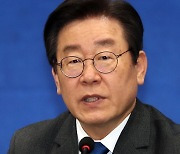 광주 현장최고위 모두발언 하는 이재명