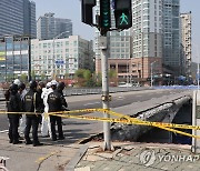 정자교 보행로 붕괴 원인을 찾아라