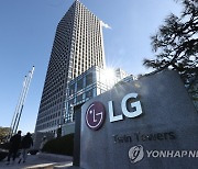 경기 침체에도 LG전자 1분기 '깜짝실적'…삼성전자보다 2배 많아(종합)