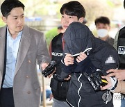 영장심사 향하는 '납치·살인 배후' 의혹 재력가