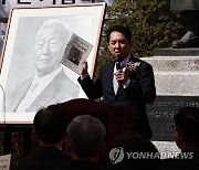 보훈처, 이승만기념관에 460억원 추정…"사업시기·규모 미정"