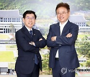 이철우 경북도지사와 기념 촬영하는 최상대 차관