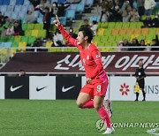 이금민 생일축포·조소현 멀티골…벨호, 잠비아에 5-2 대승