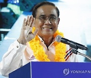 THAILAND ELECTIONS