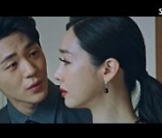 [종합] 이제훈, 또 일냈다…마약 소굴 '블랙썬' 스모킹 찾았다 '최고 20.8%'('모범택시2')