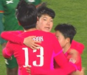 '월드컵 담금질' 여자축구 첫 평가전서 5대 2 역전승