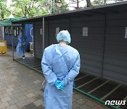 경북 346명 신규 확진, 전주 대비 81명↓…사망 1명 늘어