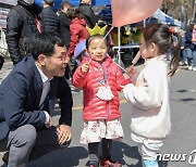 아이들과 눈높이 맞춘 이기재 양천구청장