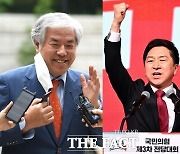 野 "김기현까지 전광훈 목사를 '선지자'로 칭송"