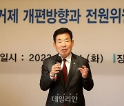 [총선 풍향계] ② '룰의 전쟁' 결과물에 따라 양당 세포분열 가능성