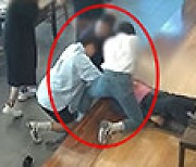 “어벤져스 온줄” 식당서 쓰러진 손님 살린 20대 男·女 정체는?