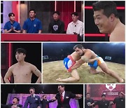 '천하제일장사2' 꼴찌 축구팀의 반란?! 1등 레슬링팀 상대 '명승부' 예고