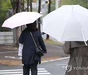 '다음주 화·금요일 비 소식'...황사 유입 가능성도