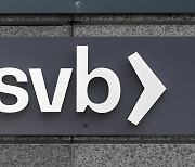 SVB 파산에 美 스타트업, 자금 조달 압박 커져