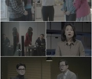 ‘블랙2’ 2조 원대 다단계 사기 사건 조명…장진 “설계 미치도록 치밀해”