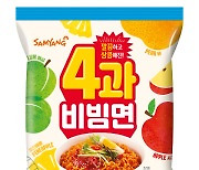 삼양식품, 비빔면 신제품 '4과비빔면' 선봬