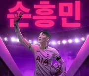 당당하게 한글로 '손흥민', EPL 공식 SNS도 '100호골' 축하